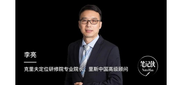 “双11”变冷——我们该如何打造新品牌？