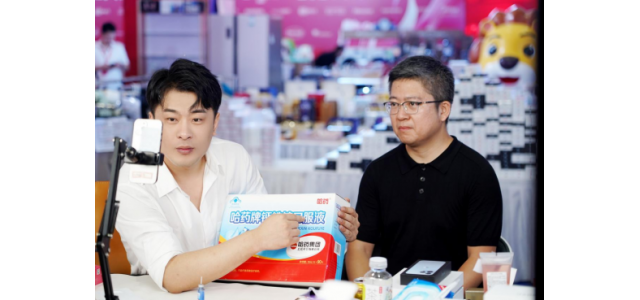 “一站式服务”出来了，辛巴新有意用流量赋能国产品牌。