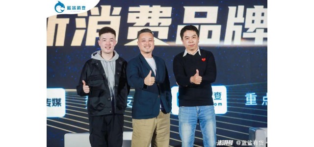 新消费品牌会批量死去吗？
