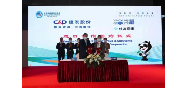 助力全球商品流通，搭建日本品牌通过全球换云进入中国的桥梁。