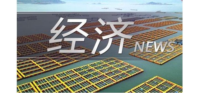 昆山崩塌：最具价值中国品牌100强榜单出炉？