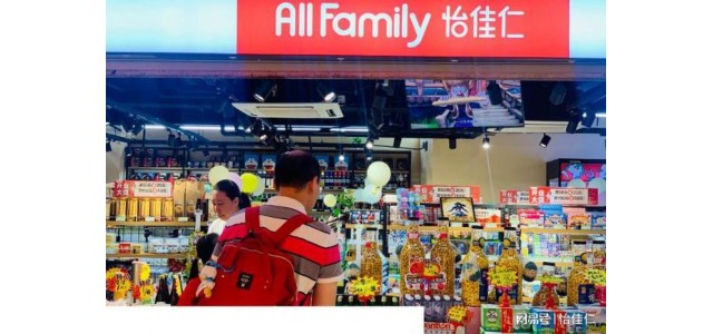 为了赶上返乡创业的返乡潮，怡嘉伦小吃店加入品牌，加速进军三四线市场