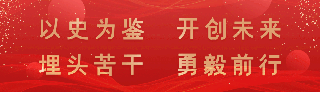 首批“好山东”品牌是如何评选出来的？要通过这“五关”
