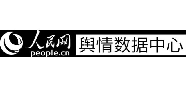 为什么《国货之光》照亮了品牌发展的前路？