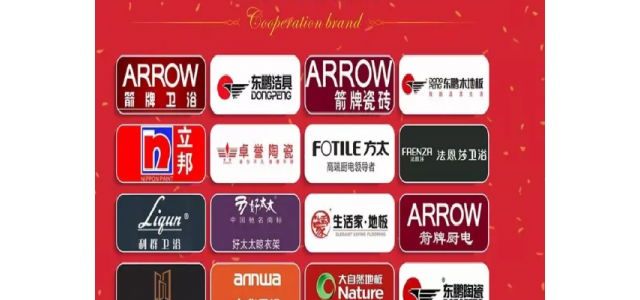 南方生活品牌是代工吗？