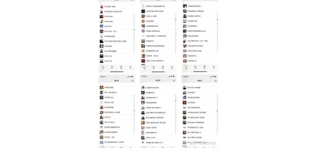 拥有大量纯国产主播资源，去哪里找品牌合作？