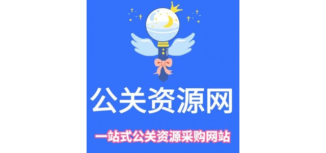 如何推广小众产品品牌？