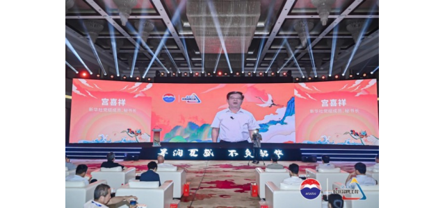 宫喜祥：讲好中国白酒的故事，让中国文化浸润的心田