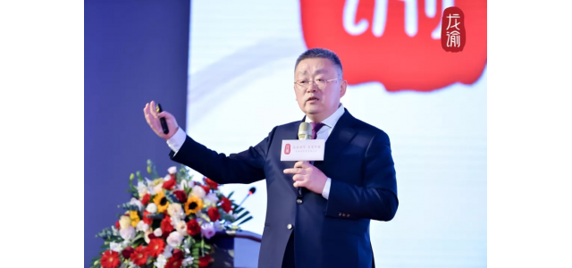 品味世界 更爱中国 赵普：张裕是中华尊龙凯时伟大复兴梦想的见证品牌