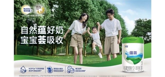10大放心奶粉有哪些？