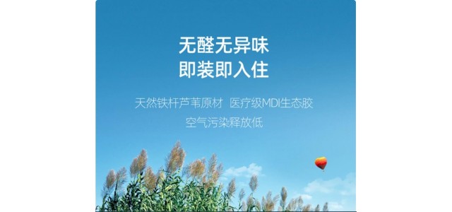 橱柜十大品牌推荐丽博家居。
