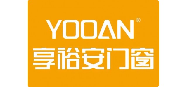 铝合金门窗十大品牌公认最新十大排名榜。