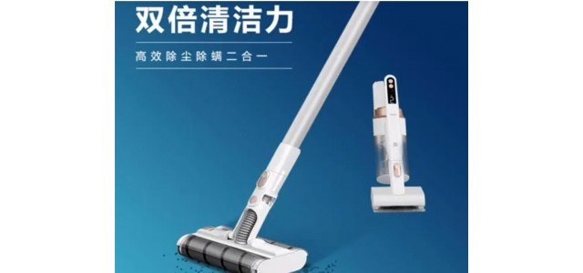 哪个牌子的吸尘器好？家用吸尘器十大品牌介绍