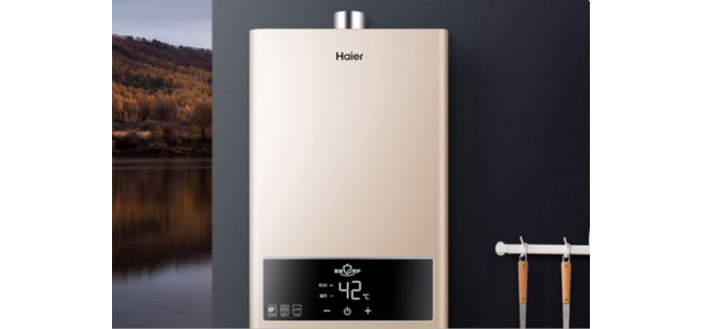 燃气热水器十大品牌，2023燃气热水器选购指南