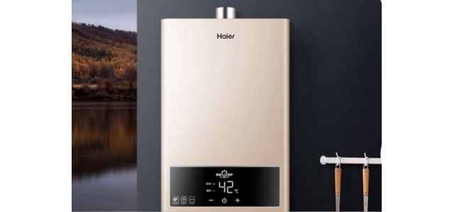 燃气热水器十大品牌，2023燃气热水器选购指南