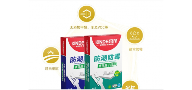 腻子粉前十大厂商解析？ 家装要什么牌子的？