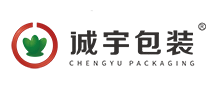 诚宇包装品牌